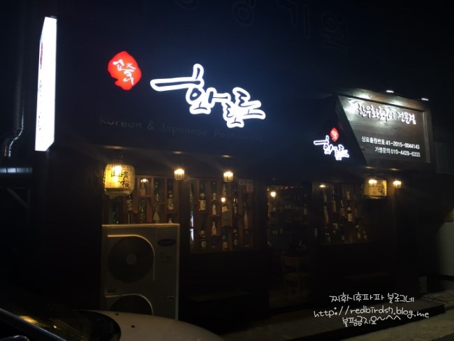 지에스계전 이미지