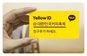 웃기씨네 이미지