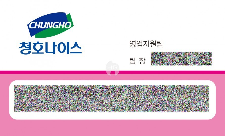 다모아기획 이미지