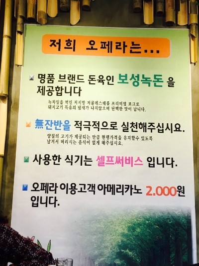 메타퓨전 이미지