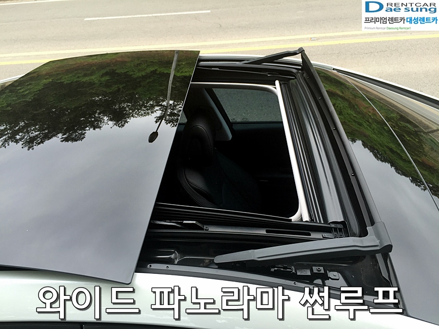 와이드렌터카 이미지