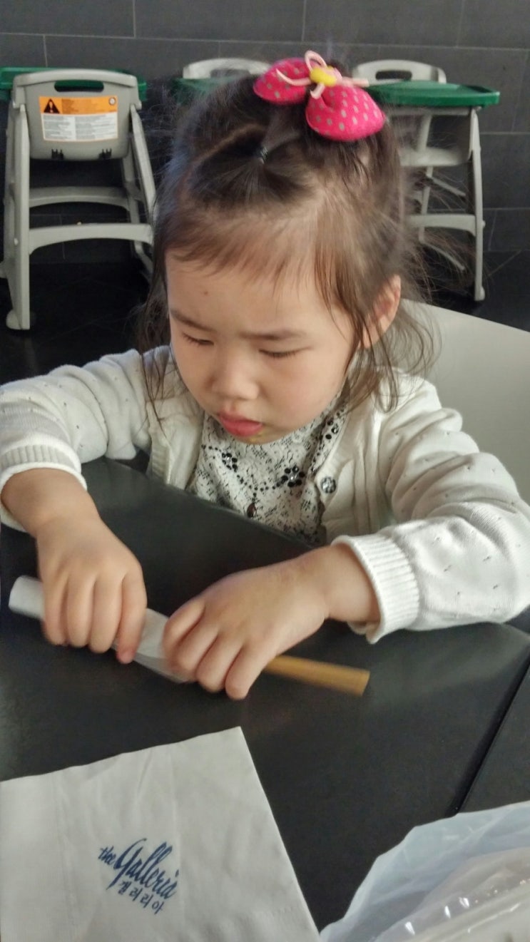 유나마트 이미지