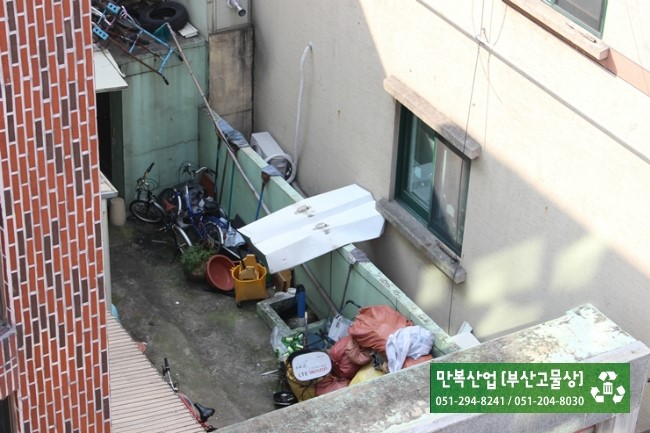 만복산업 이미지