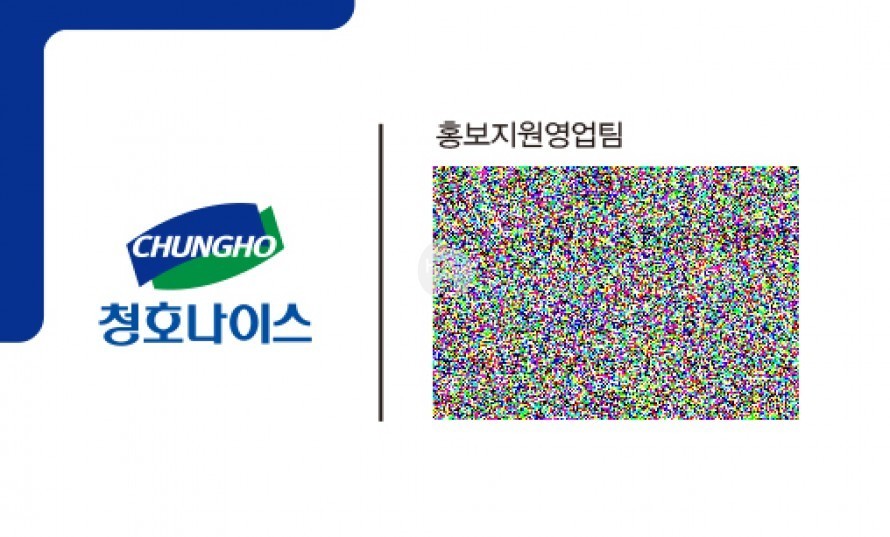 다모아기획 이미지