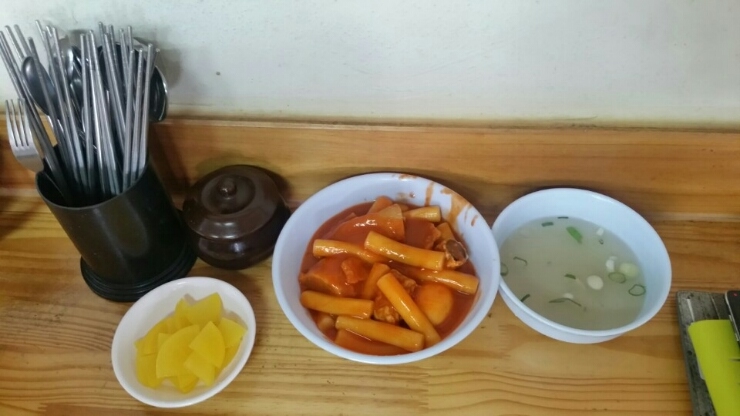 무지개분식 이미지