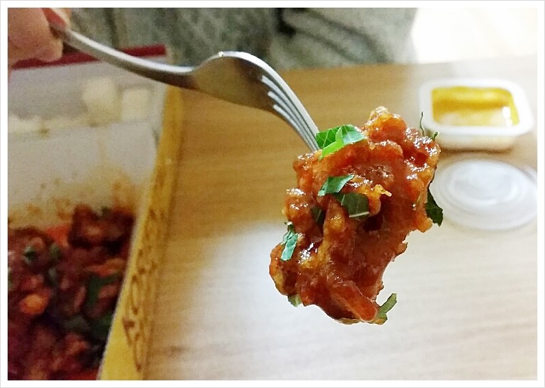 깻잎치킨 이미지