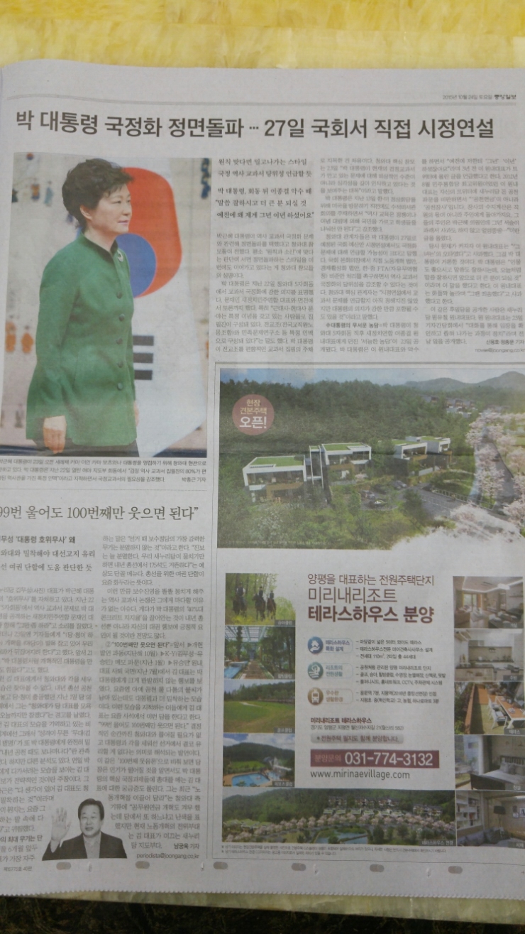 미리내광고 이미지