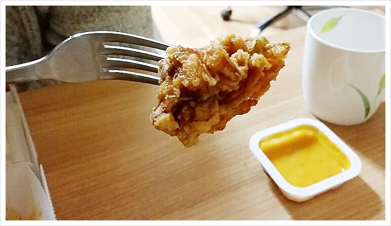 깻잎치킨 이미지