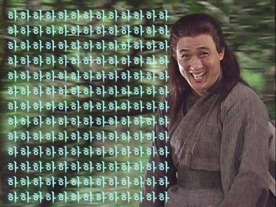 용궁횟집 이미지
