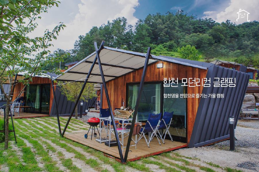 상상글램핑 이미지
