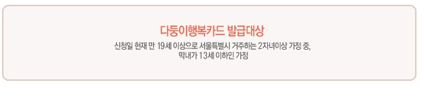 삼흥세탁소 이미지