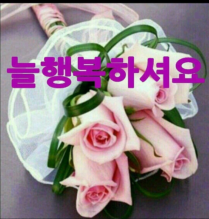 사랑요양병원 이미지