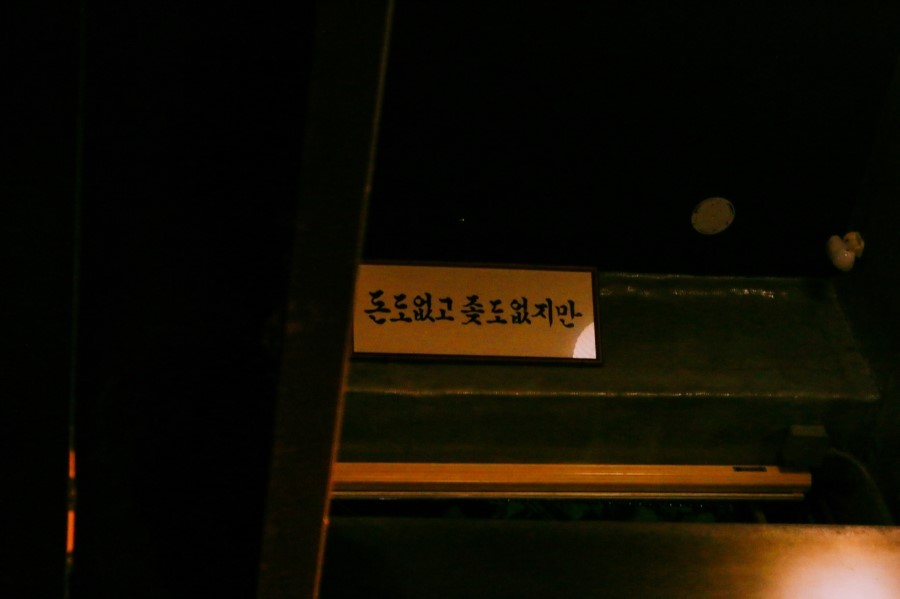 건축다방 이미지