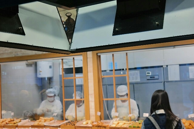 삼진횟집 이미지