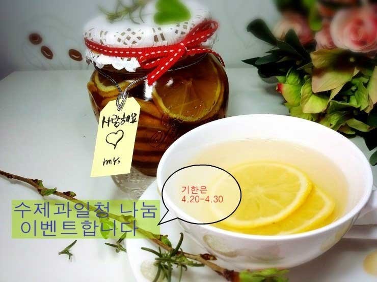 게스트하우스이웃 이미지