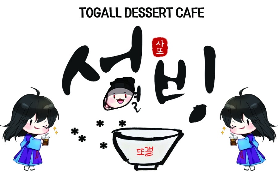 수아랑현수막 이미지