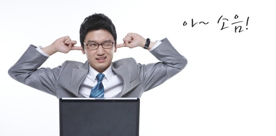 하나의원 이미지