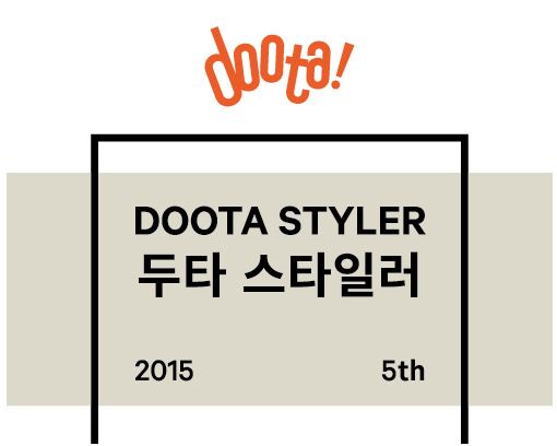 디자인두타 이미지