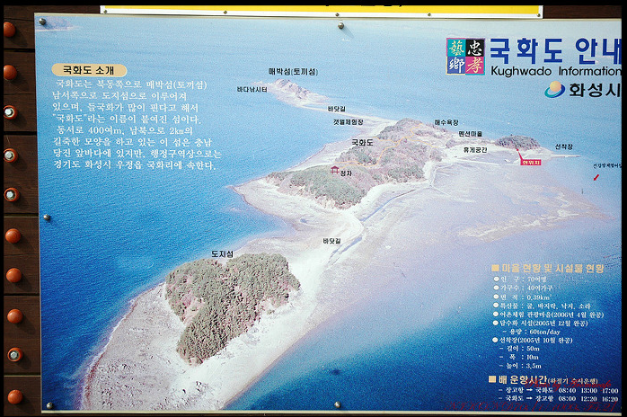 산이좋은사람들MLP 이미지