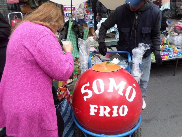 somo(소모) 이미지
