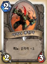 뻥튀기합니다 이미지