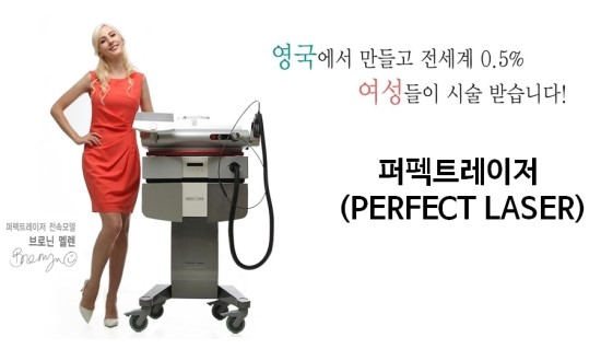 아름다운미의원 이미지