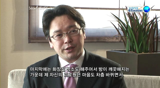 청소의 힘 이미지