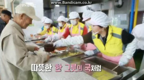 (주)고향식품 이미지