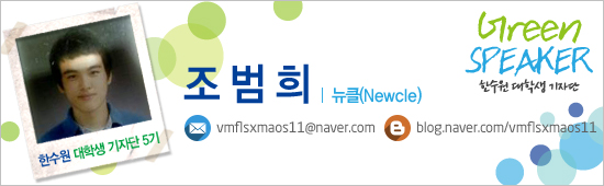 (주)오리엔탈미디어 이미지