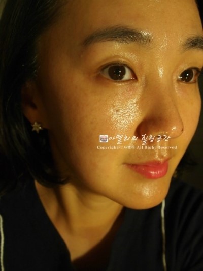 미래앤스킨케어 이미지