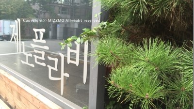 문부로25 이미지