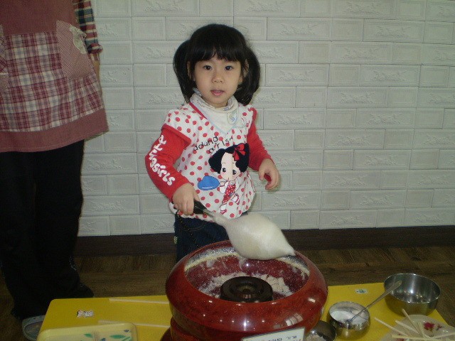 달콤한솜사탕 이미지