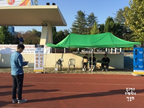 열린PT센터 이미지