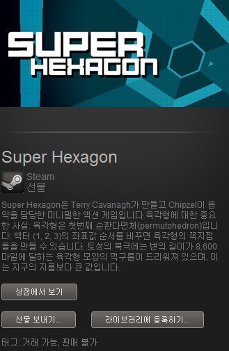 (주)베오베 이미지