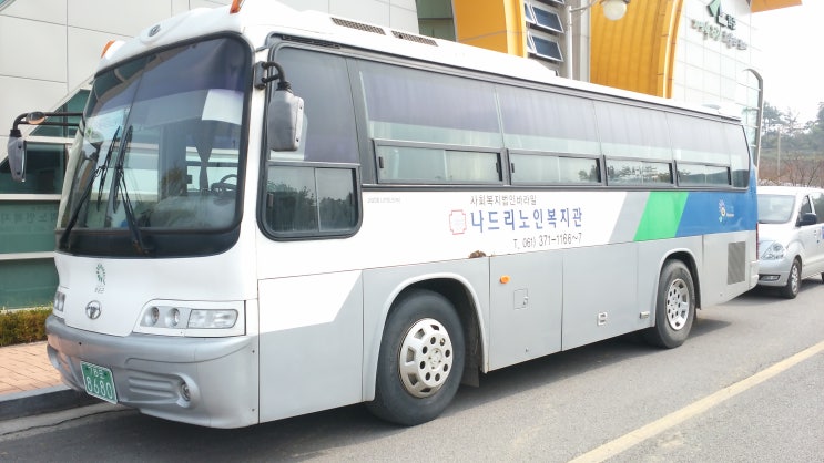 나드리회관 이미지
