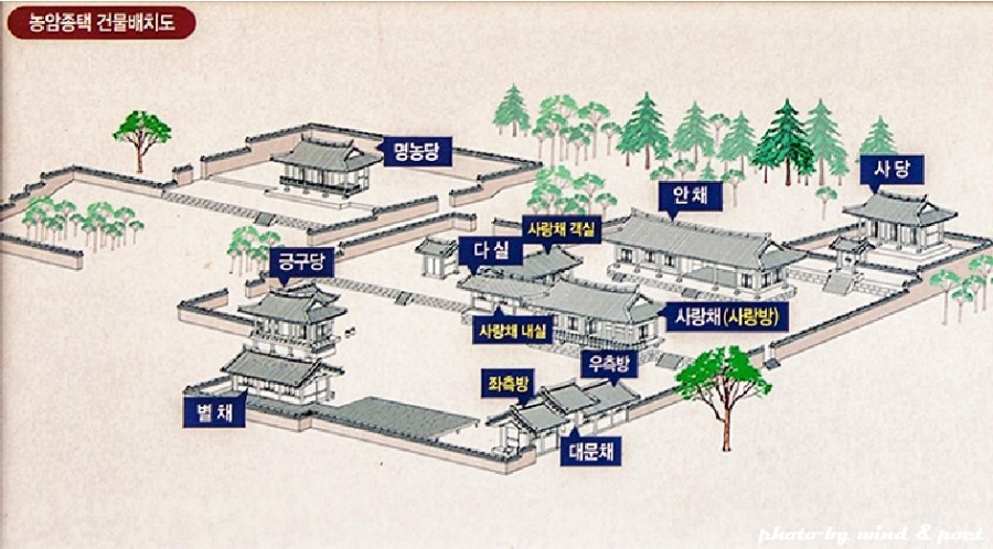 이현의사랑채 이미지