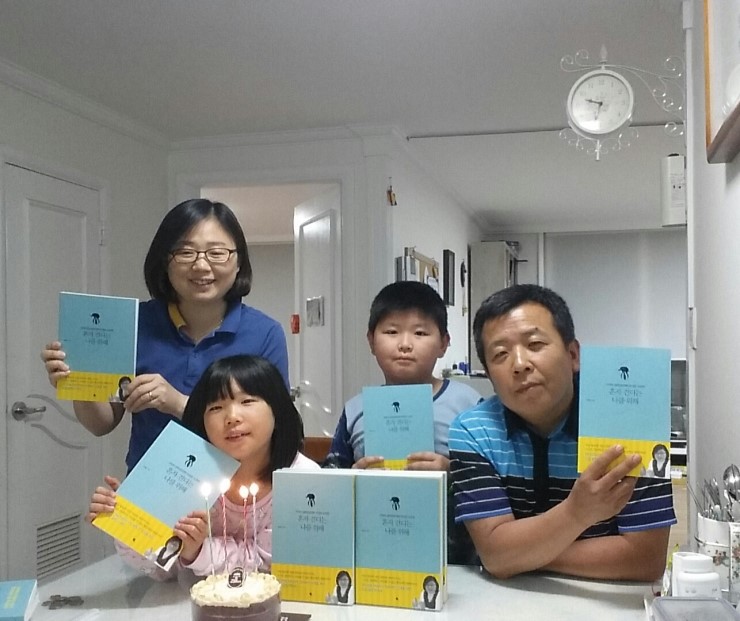 윈교육연구소 이미지