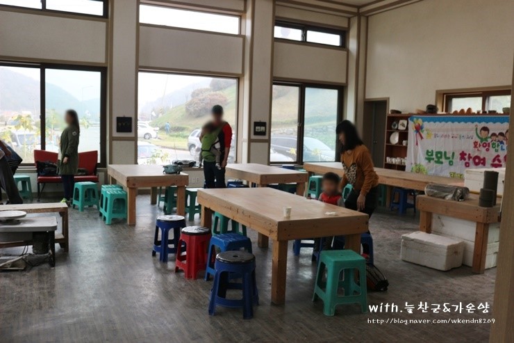 도화공방 이미지