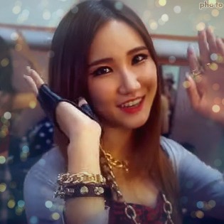 유앤미(You and me) 이미지