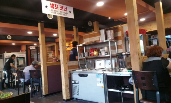 엉터리생고기 이미지