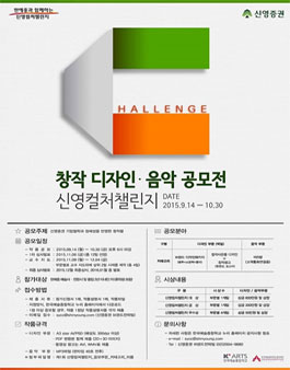 창작디자인 이미지