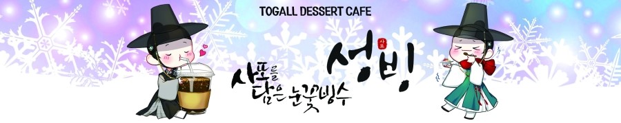 수아랑현수막 이미지