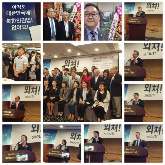 좋은이웃협동조합 이미지
