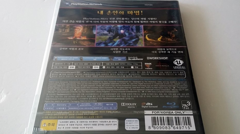 컬트모션 이미지