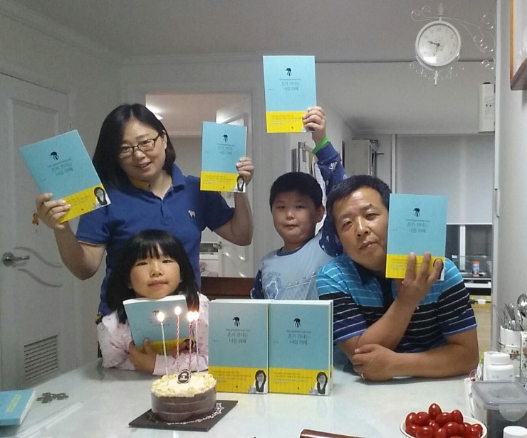 윈교육연구소 이미지