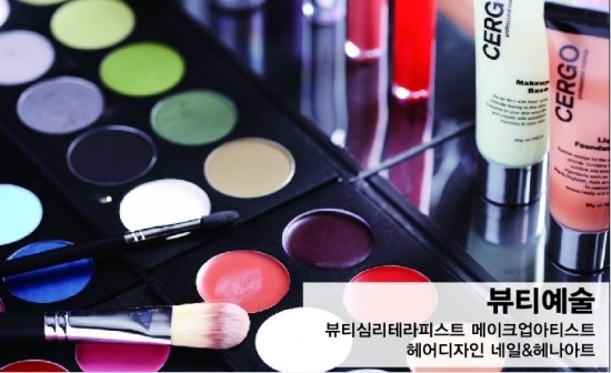 네일더뷰티 이미지