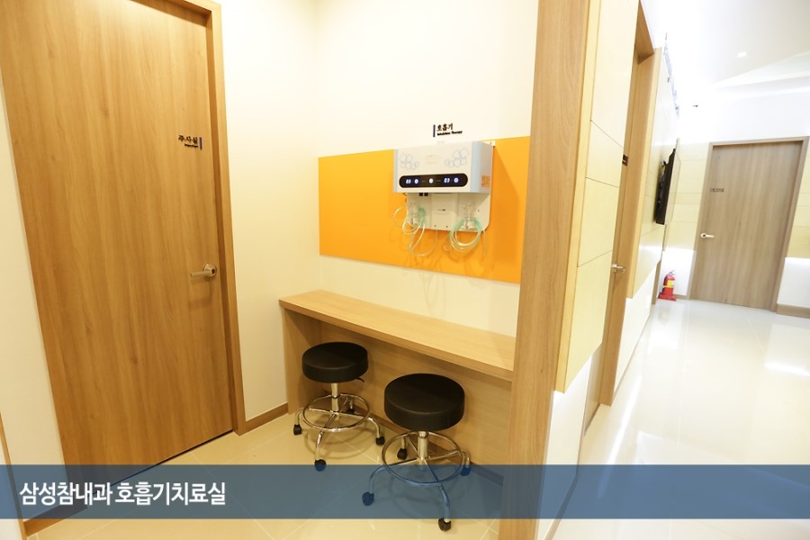 참내과의원 이미지