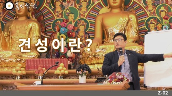 홍익선원 이미지