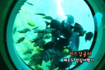 다인양봉원 이미지
