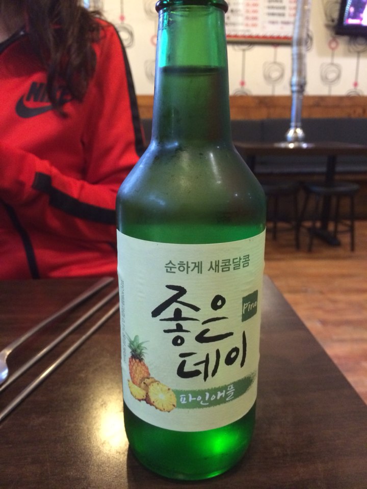박통숯불구이 이미지